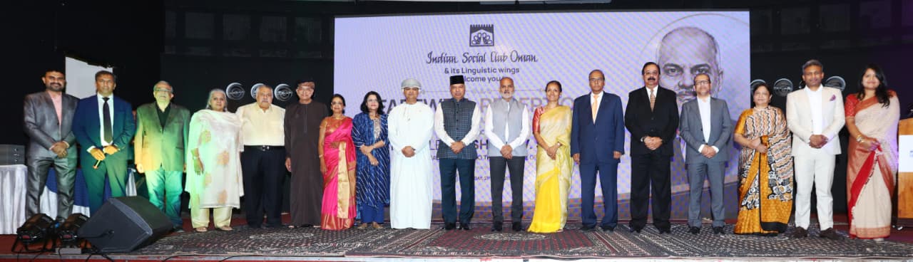 AMBASSADOR'S FAREWELL